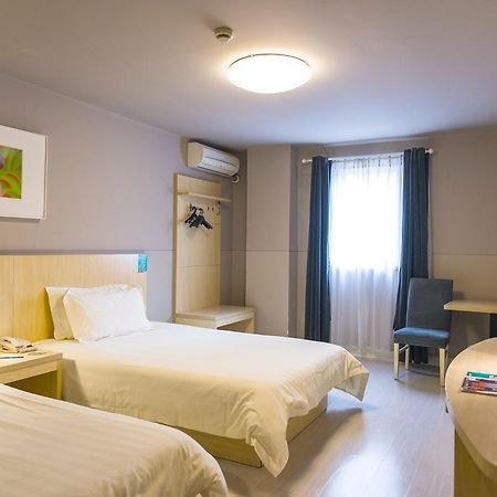 Jingjiang Inn Hefei Hi-Tech Park West Changjiang Road Zewnętrze zdjęcie