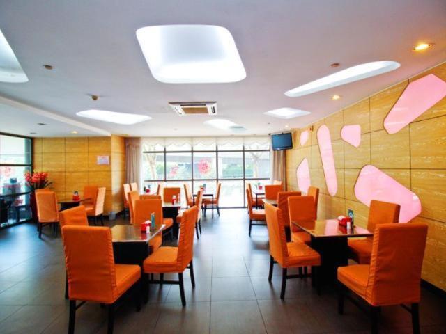 Jingjiang Inn Hefei Hi-Tech Park West Changjiang Road Zewnętrze zdjęcie