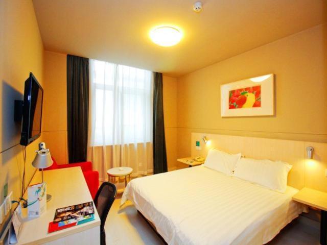 Jingjiang Inn Hefei Hi-Tech Park West Changjiang Road Zewnętrze zdjęcie