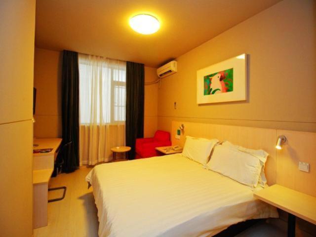 Jingjiang Inn Hefei Hi-Tech Park West Changjiang Road Zewnętrze zdjęcie