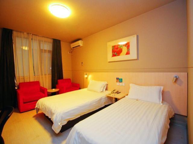 Jingjiang Inn Hefei Hi-Tech Park West Changjiang Road Zewnętrze zdjęcie