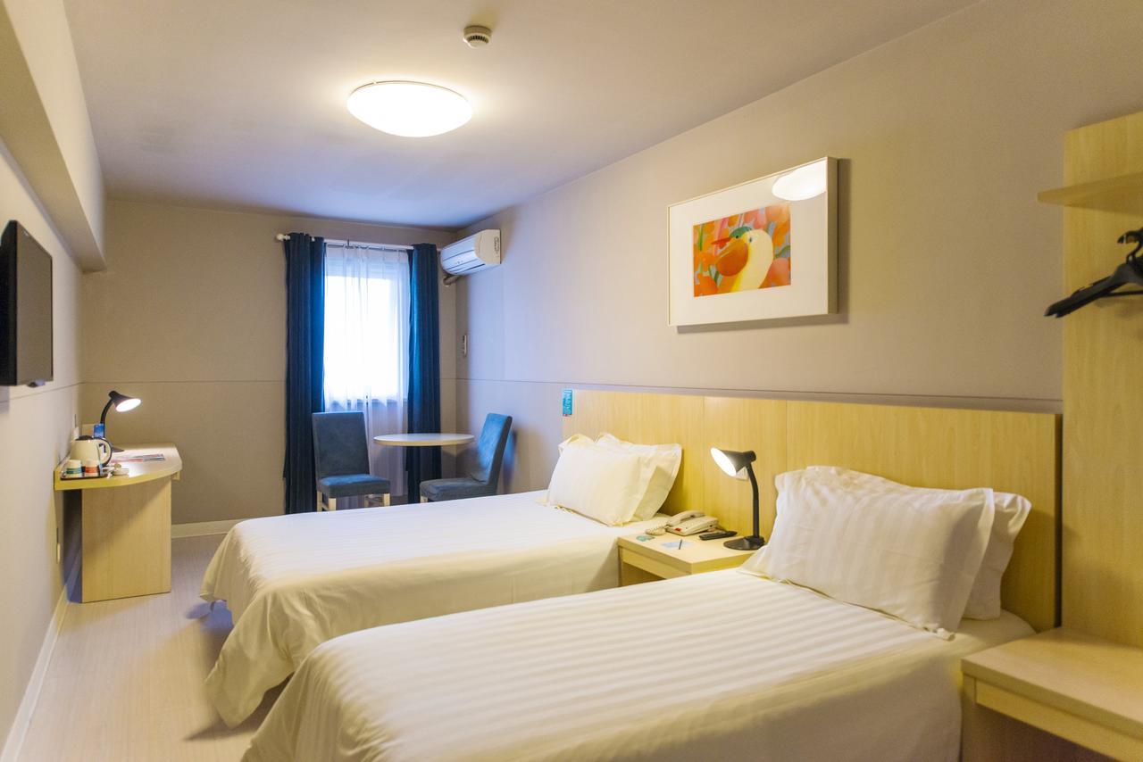 Jingjiang Inn Hefei Hi-Tech Park West Changjiang Road Zewnętrze zdjęcie