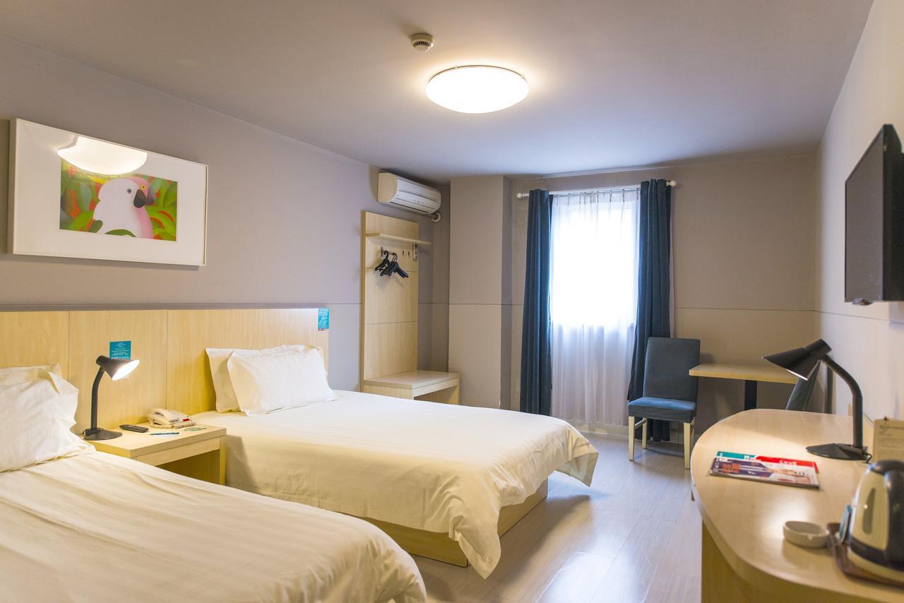 Jingjiang Inn Hefei Hi-Tech Park West Changjiang Road Zewnętrze zdjęcie