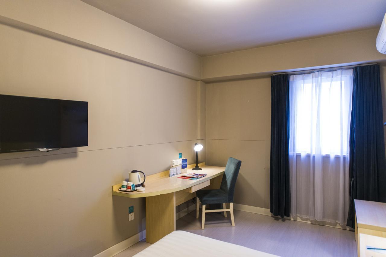 Jingjiang Inn Hefei Hi-Tech Park West Changjiang Road Zewnętrze zdjęcie