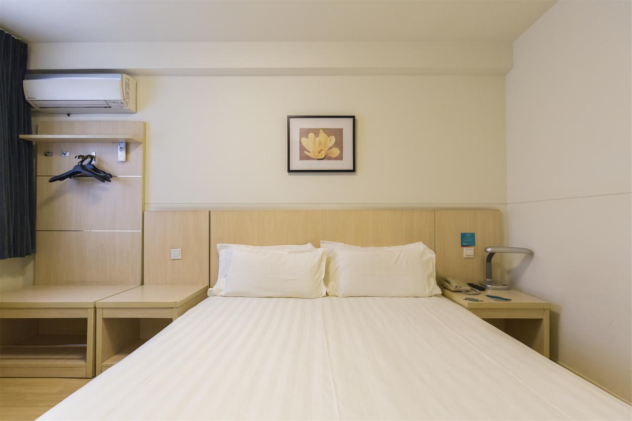 Jingjiang Inn Hefei Hi-Tech Park West Changjiang Road Zewnętrze zdjęcie