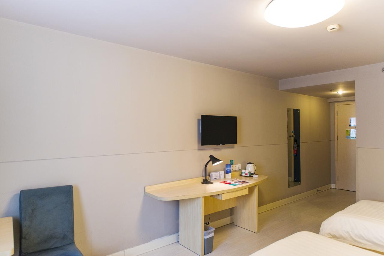 Jingjiang Inn Hefei Hi-Tech Park West Changjiang Road Zewnętrze zdjęcie