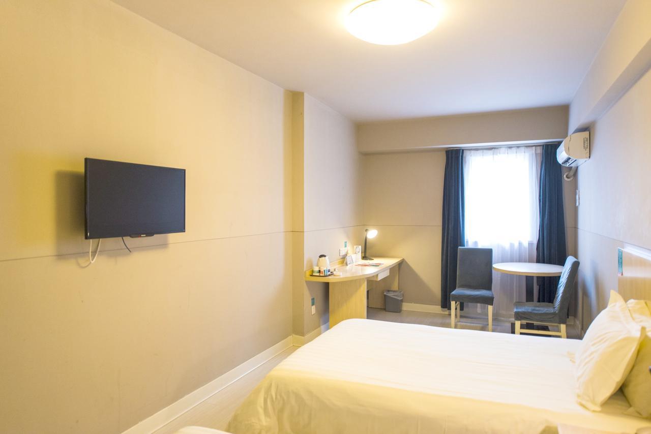 Jingjiang Inn Hefei Hi-Tech Park West Changjiang Road Zewnętrze zdjęcie